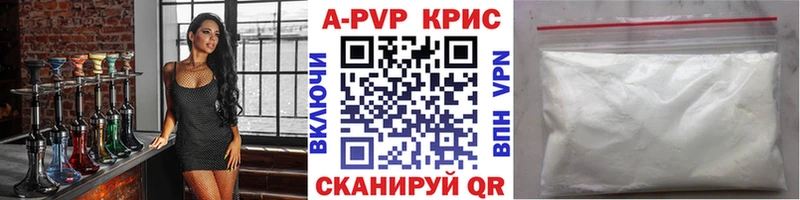 Наркошоп Нюрба ГАШИШ Каннабис Кокаин МЕФ