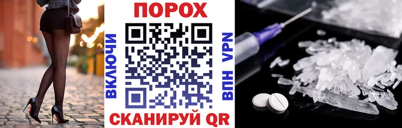 это состав  что такое наркотик  Нюрба  Amphetamine VHQ 