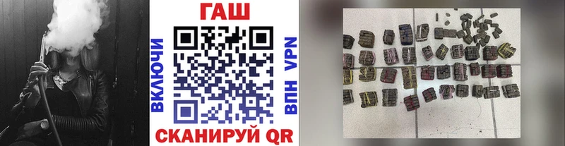 что такое наркотик  Нюрба  это как зайти  ГАШИШ hashish 