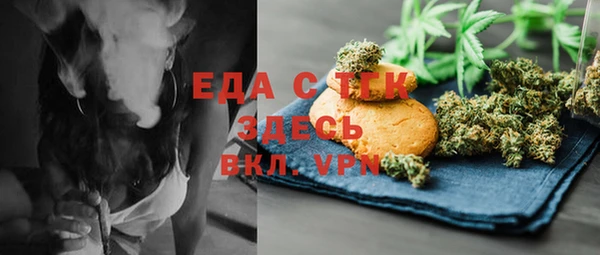 кокс Верея