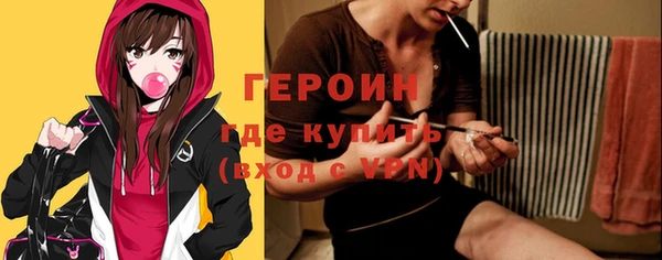 МДПВ Верхнеуральск
