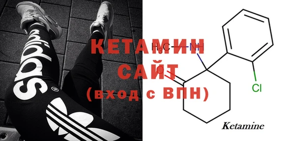 МДПВ Верхнеуральск