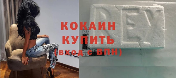 МДПВ Верхнеуральск