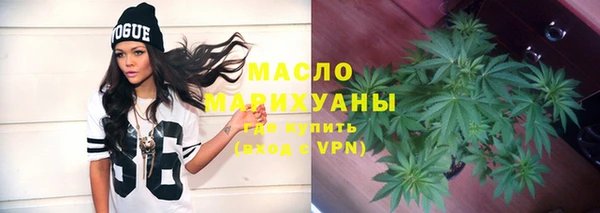 кокс Верея