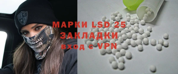 кокс Верея