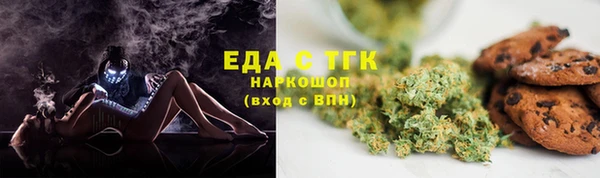 МДПВ Верхнеуральск