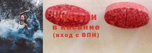 МДПВ Верхнеуральск