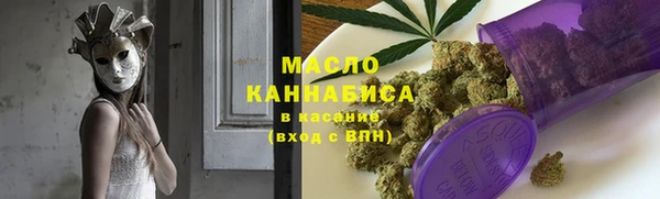 альфа пвп VHQ Верхний Тагил