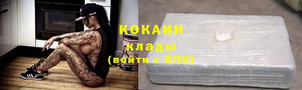 МДПВ Верхнеуральск