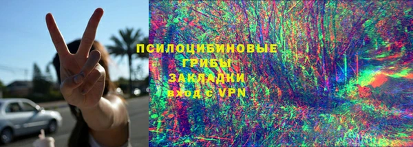 кокс Верея