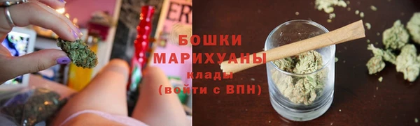 МДПВ Верхнеуральск