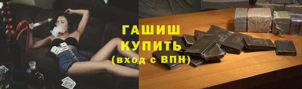 кокс Верея