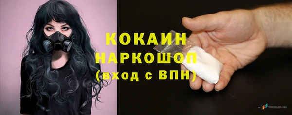 МДПВ Верхнеуральск