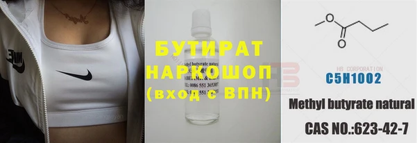 кокс Верея