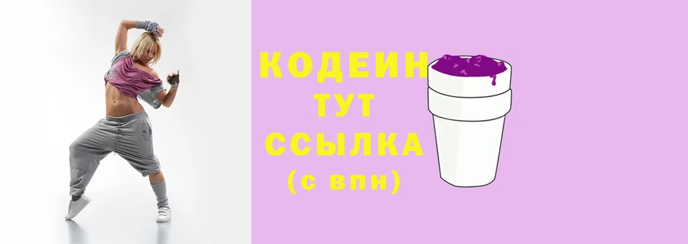 МДПВ Верхнеуральск