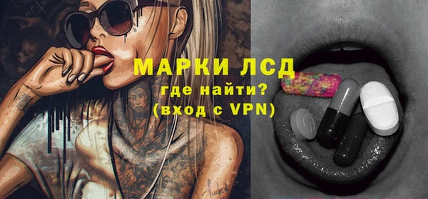 альфа пвп VHQ Верхний Тагил