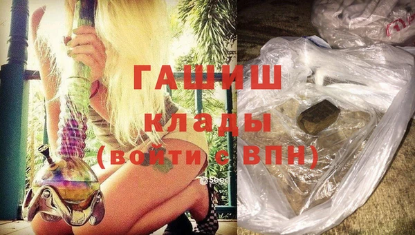 кокс Верея