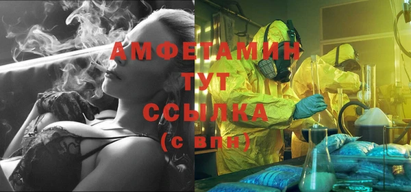 кокс Верея