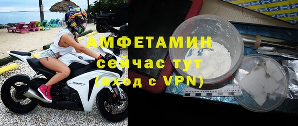 МДПВ Верхнеуральск