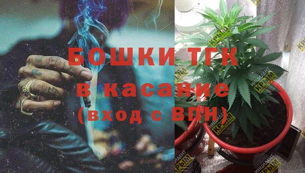 кокс Верея