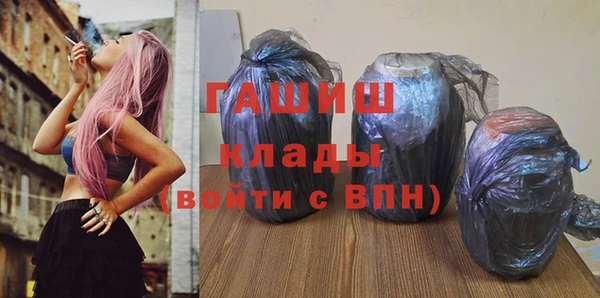 кокс Верея