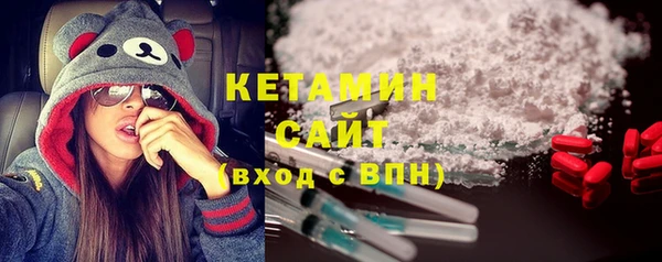 МДПВ Верхнеуральск