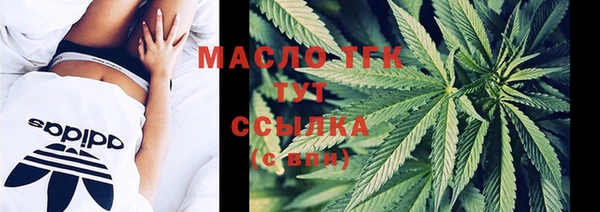 МДПВ Верхнеуральск