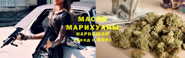 кокс Верея