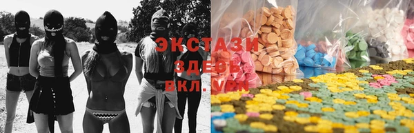 альфа пвп VHQ Верхний Тагил
