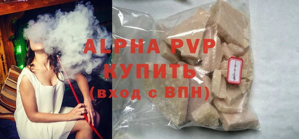 МДПВ Верхнеуральск