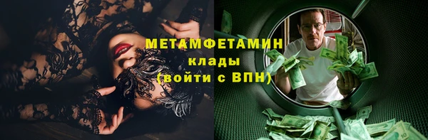 МДПВ Верхнеуральск