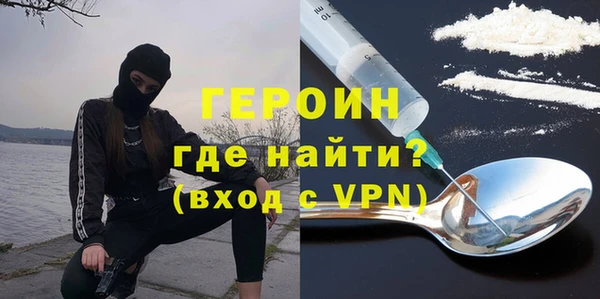 кокс Верея