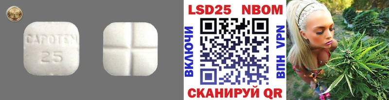 ЛСД экстази ecstasy  Нюрба 